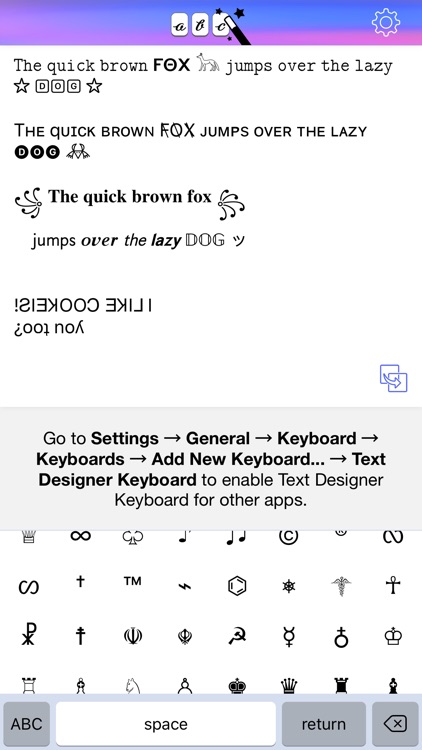 Text Designer Keyboard