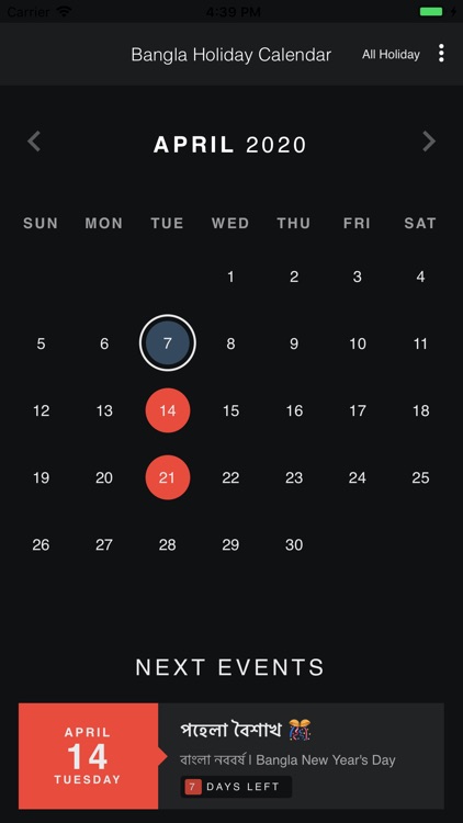 Bangla Holiday Calendar