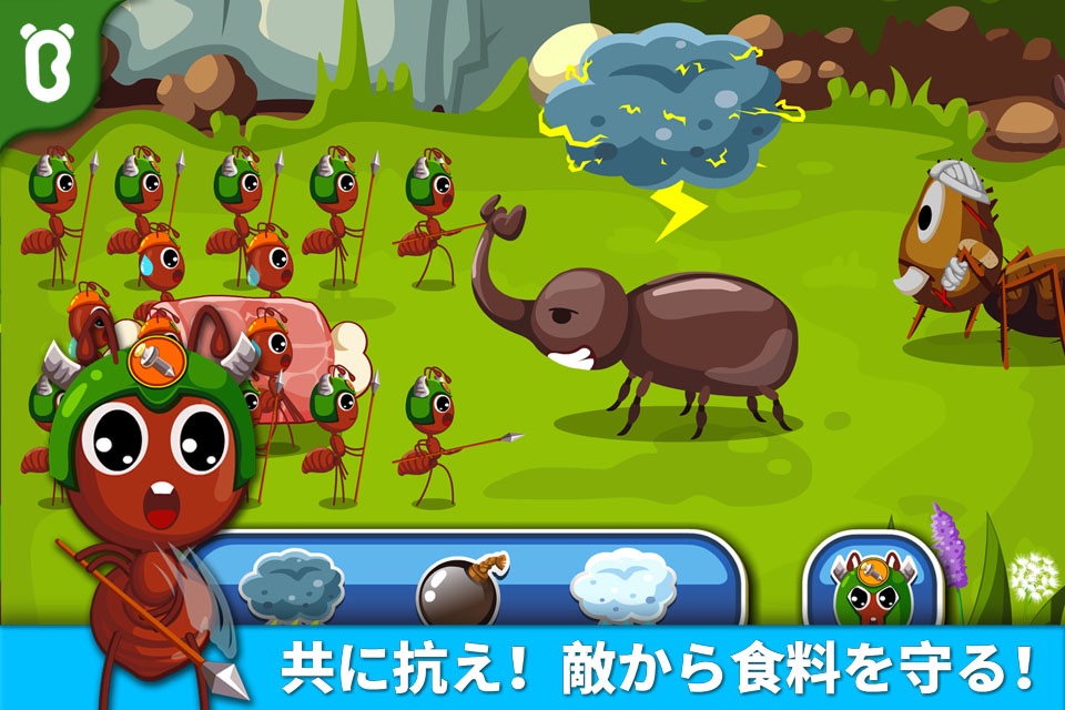 Ant Colonies-BabyBus screenshot 3