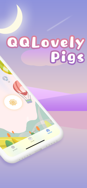 QQLovelyPigs(圖2)-速報App