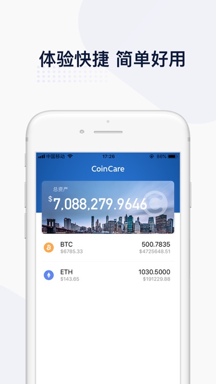 CoinCare - Bitcoin ＆ Ethereum