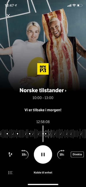 NRK Radio(圖3)-速報App