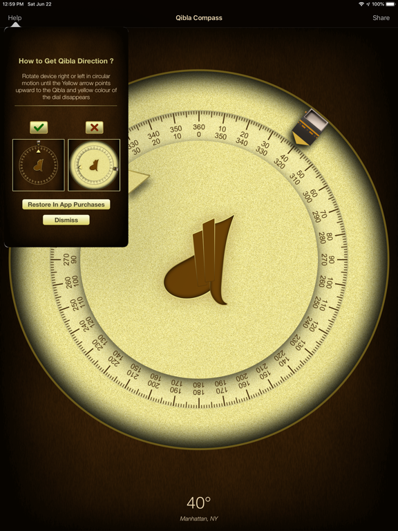 iSalam: Qibla Compass screenshot