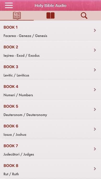 Romanian Bible Audio mp3 Pro