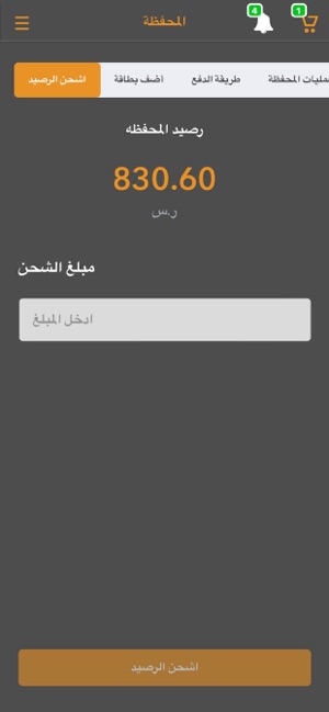 CarHub | كارهب(圖4)-速報App