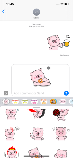 Lovely Pink Pig(圖2)-速報App