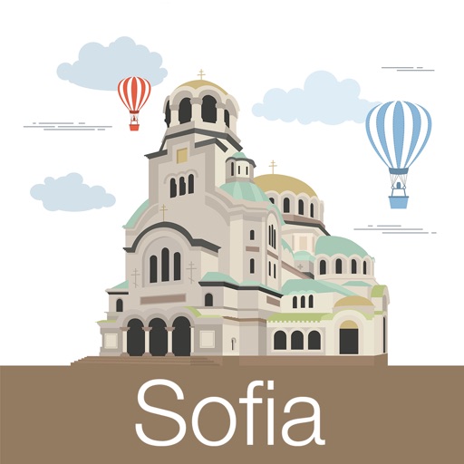 София 2020 — офлайн карта