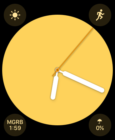 Screenshot #19 for Moatheni: Muslim Prayer Times