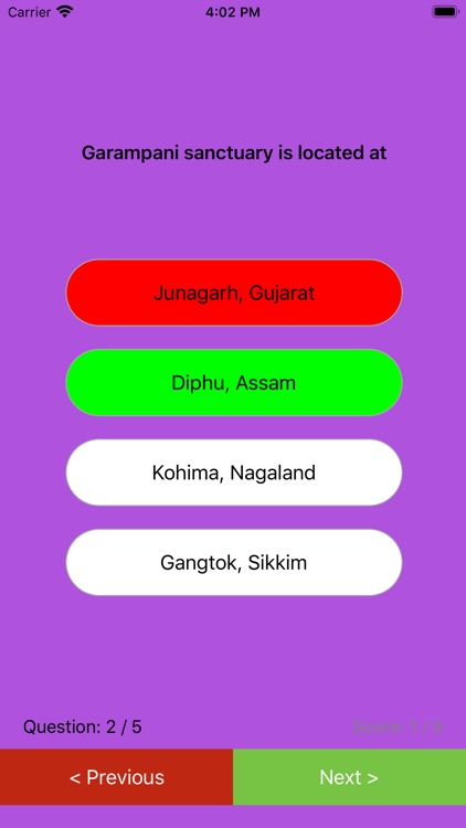 Interesting Encyclopedia