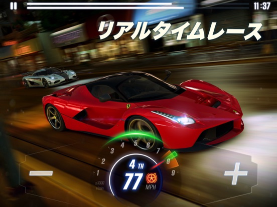 車好きにはたまらないおすすめレースゲームアプリ11選 アプリ場