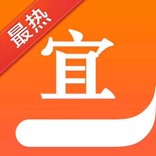 宜搜小说-看小说大全电子书的阅读器软件