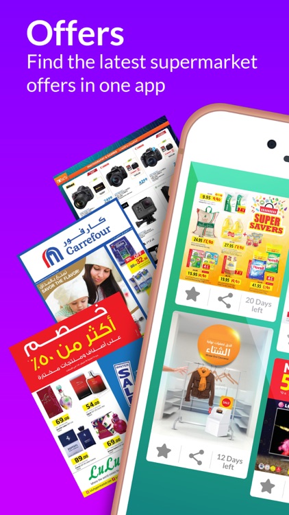 D4D Online دي٤دي