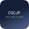 CSCJP