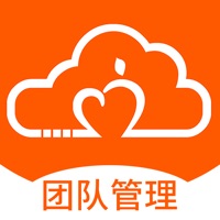 济宁文明实践团队管理 pour PC