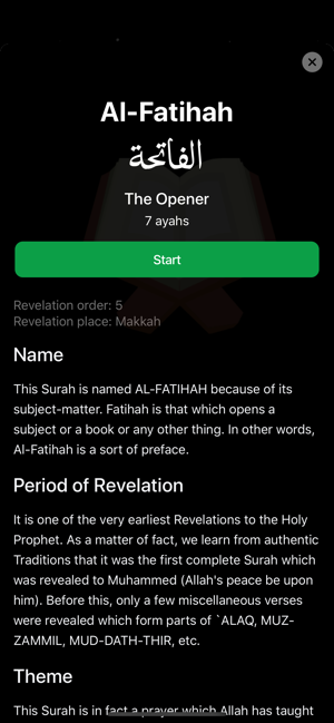 Al Noor - Quran Challenge(圖3)-速報App