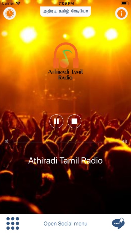 Athiradi Tamil Radio