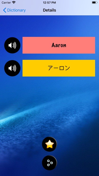 Dictionary & Translate by YB