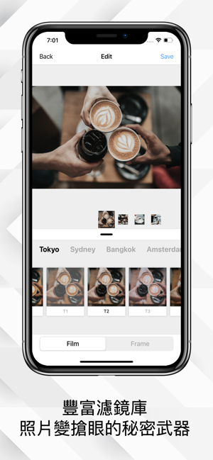 BatchFilm｜批量修圖編輯器(圖2)-速報App