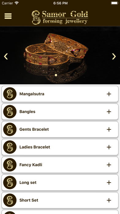Samor Gold Forming Jewellery screenshot 2