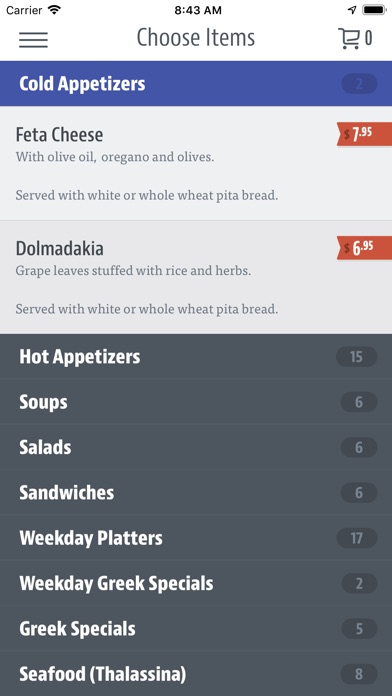 【图】Gyro World(截图3)