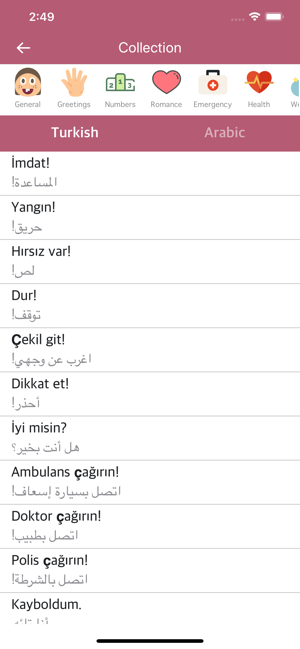 Turkish Arabic Dictionary(圖2)-速報App