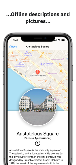 Overview : Thessaloniki Guide(圖3)-速報App