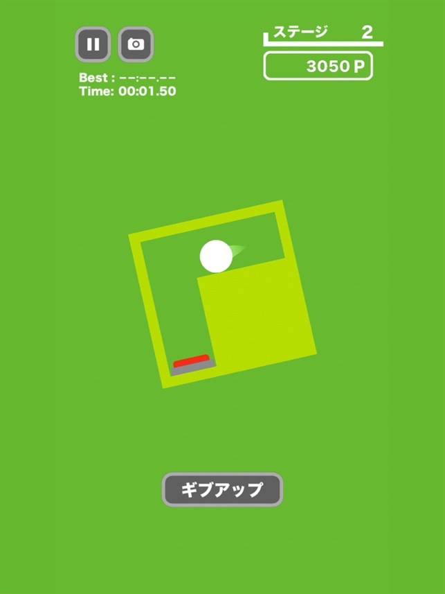 New World Spin をapp Storeで