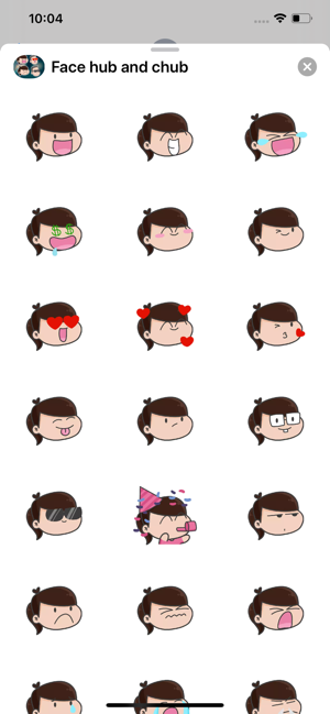 New Hubman and Chubgirl Face(圖2)-速報App