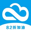 云油APP