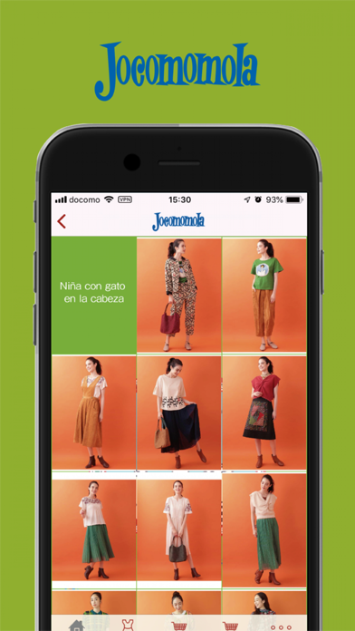 Jocomomola 公式アプリ screenshot 3