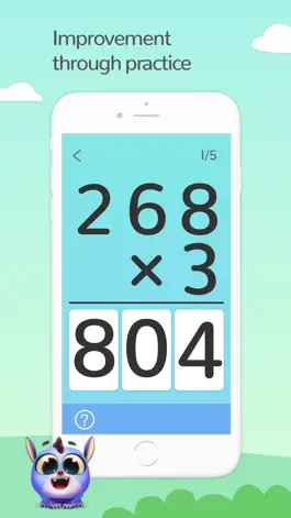 Game screenshot Math Flash Cards:Facts Game apk