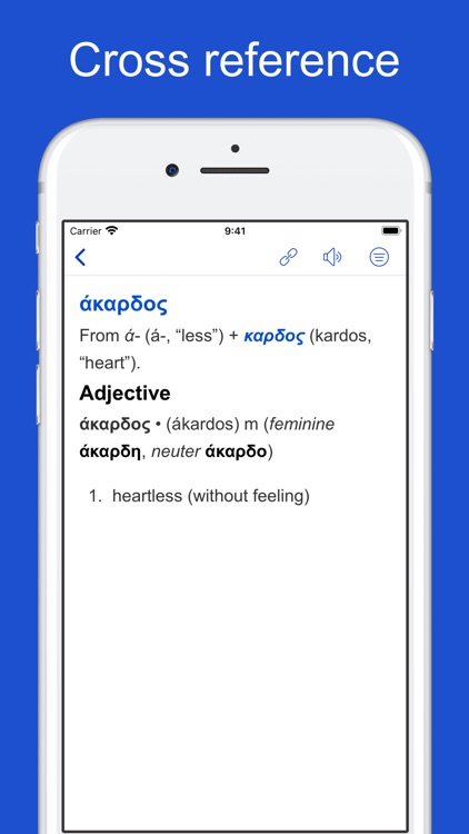 Greek etymology and origins
