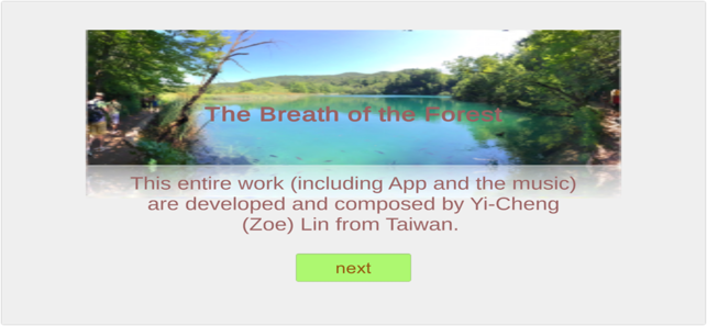 ForestBreath(圖1)-速報App