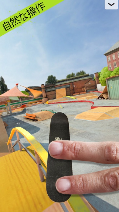 Touchgrind Skate 2のおすすめ画像1