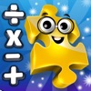 Icon Math Flash Cards Puzzles