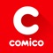 comico(コミコ)は世界累計ダウンロード数2,900万を突破した漫画・ノベルサービスです。