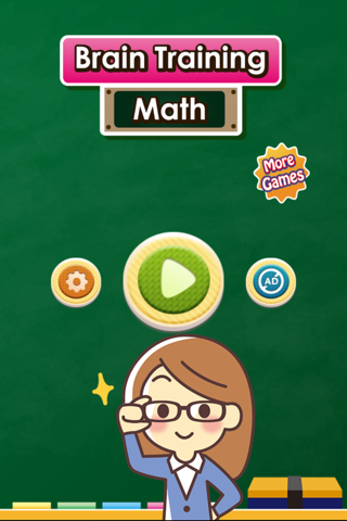 Brain Training - Math Game - náhled