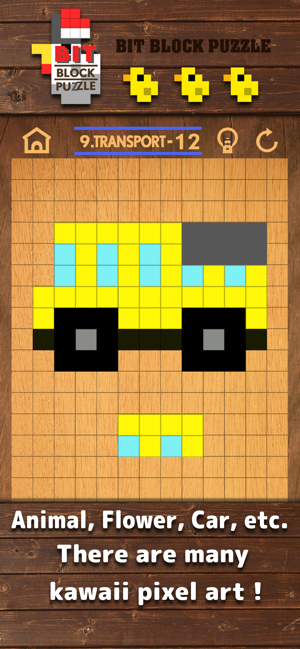 Bit Block Puzzle(圖3)-速報App