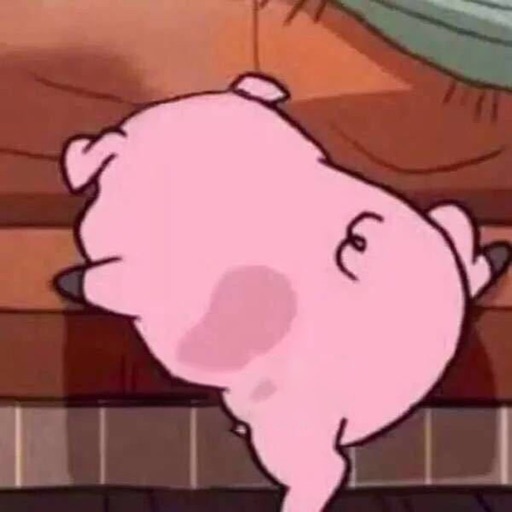 粉猪萌表情