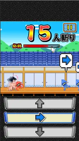 Game screenshot どすこいウルフ apk