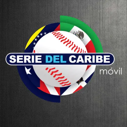 Serie del Caribe Movil Cheats