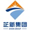 “上海客运总站”是上海长途汽车客运总站推出的官方手机购票应用软件,与www