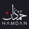 Hamdan Hamdan
