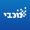 מכבי כרטיס דיגיטלי