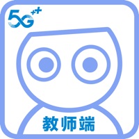 大智教师端 pour PC