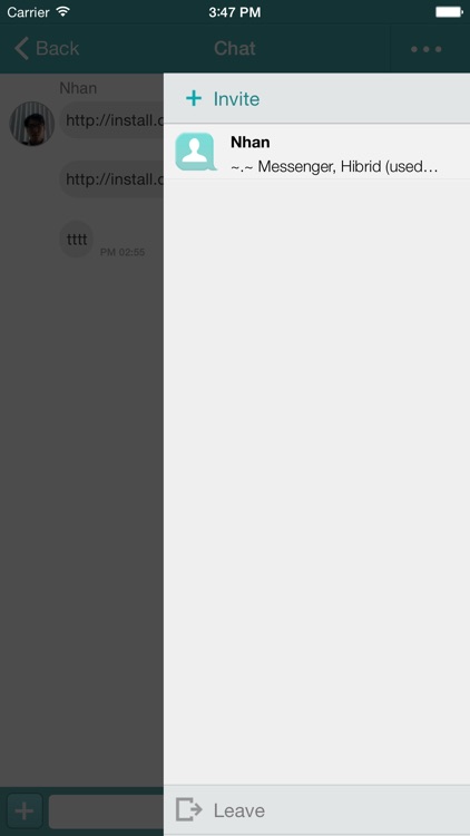 HanbiroTalk screenshot-4