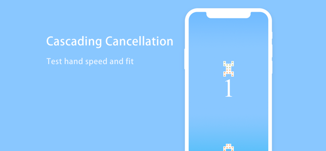 Cascading Cancellation(圖3)-速報App