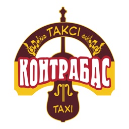 Taxi Kontrabas (Yavoriv)