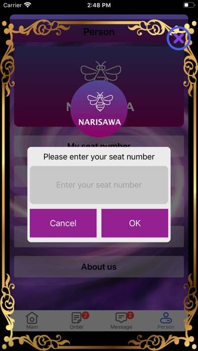 NARISAWA Restaurant screenshot 4