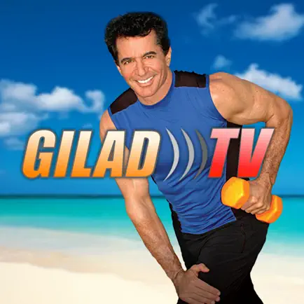 Gilad TV Читы